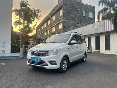 BAIC Huansu H2 2016