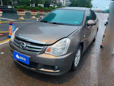 Nissan Sylphy 2017