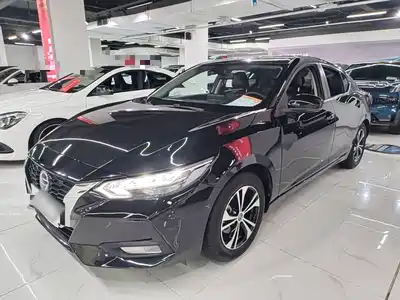 Nissan Sylphy 2022