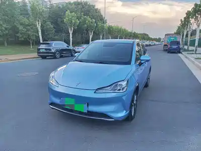 Nezha Auto V 2022