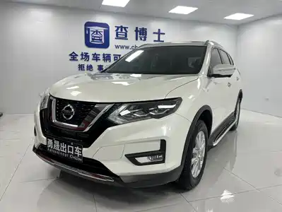 Nissan X-Trail 2023