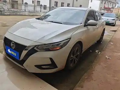Nissan Sylphy 2023