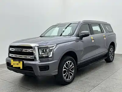Haval H5 2024