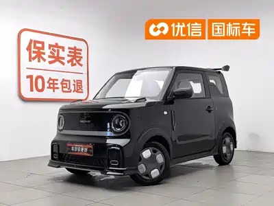 Geely Galaxy Panda 2025
