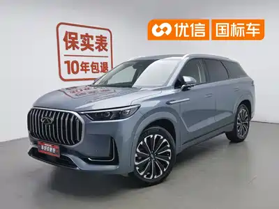Chery Tiggo 9 2023