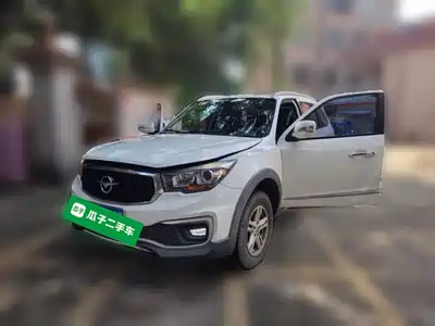 Haima S7 2017