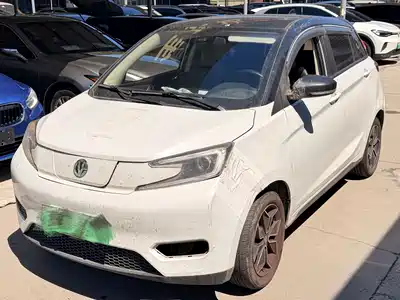 Electric House YOUNG Guang Xiaoxin 2022