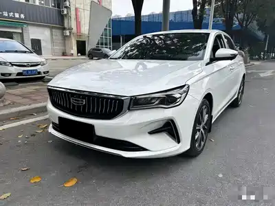 Geely Emgrand 2021