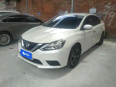Nissan Sylphy 2019
