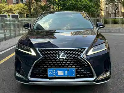 Lexus RX 2020