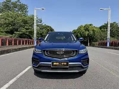 Geely Boyue 2020