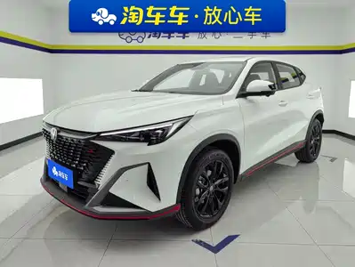 Changan X5 PLUS 2024