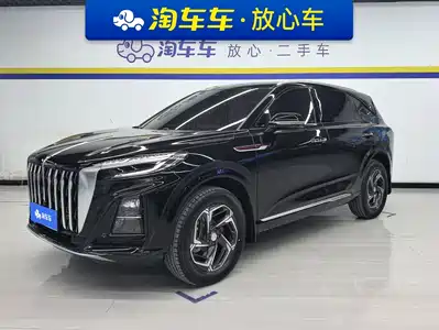 Hongqi HS3 2025
