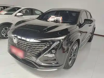 Changan UNI-T 2023