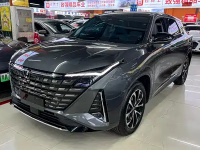 Changan UNI-Z New Energy 2024