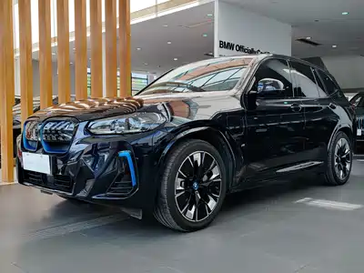 BMW iX3 2021
