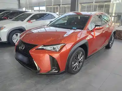 Lexus UX 2020