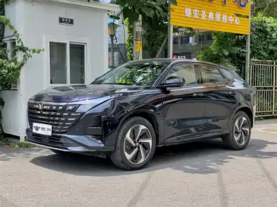 Changan UNI-Z New Energy 2026