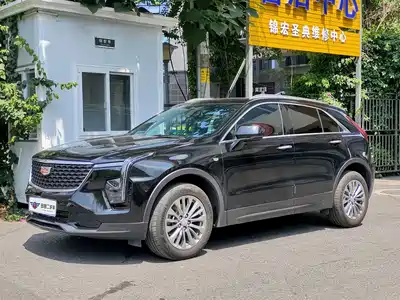 Cadillac XT4 2024
