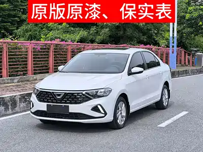 Jetta VA3 2023