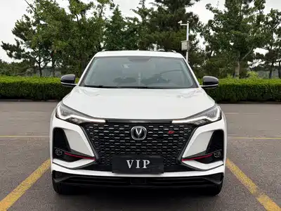 Changan CS75 PLUS 2021