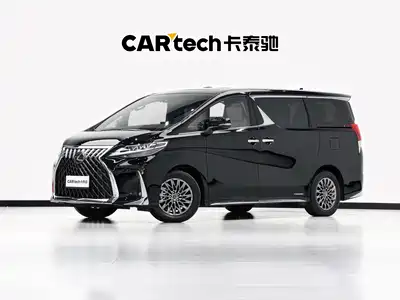 Lexus LM 2022