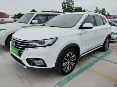Roewe RX5 2020