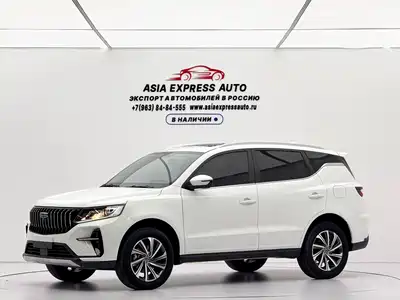 Geely Emgrand X6 2022