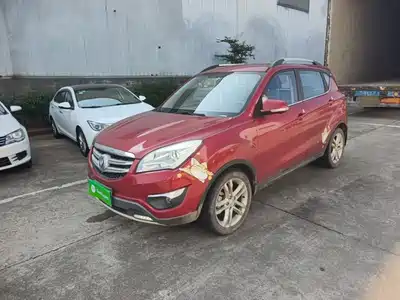 Changan CS35 2016