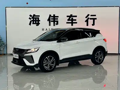 Geely Binyue 2022