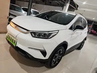 BYD Yuan Pro 2021