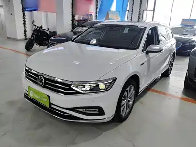 Volkswagen Weilan 2023