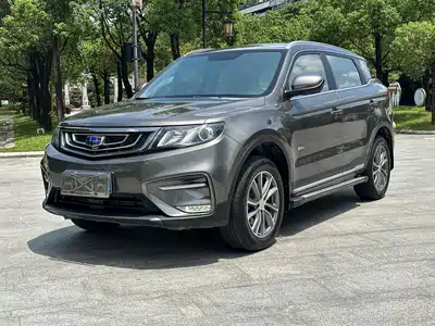 Geely Boyue 2020
