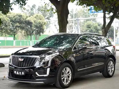 Cadillac XT5 2021