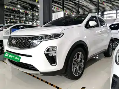 Kia KX5 2021