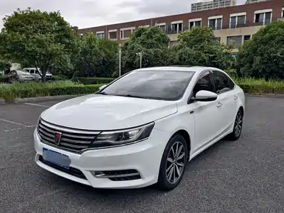 Roewe i6 2018