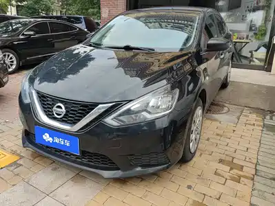 Nissan Sylphy 2022
