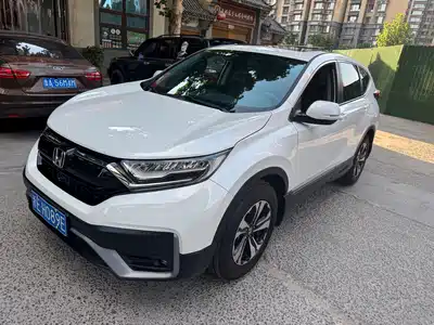 Honda CR-V 2020