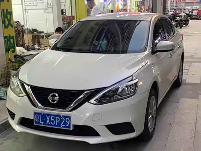 Nissan Sylphy 2023