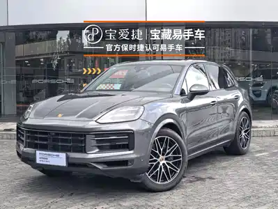 Porsche Cayenne 2025