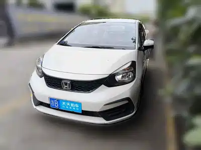 Honda Fit 2023