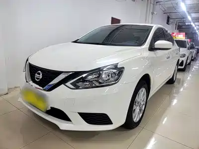 Nissan Sylphy 2025
