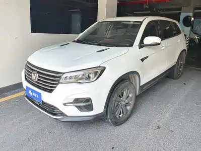 Changan CS75 2020