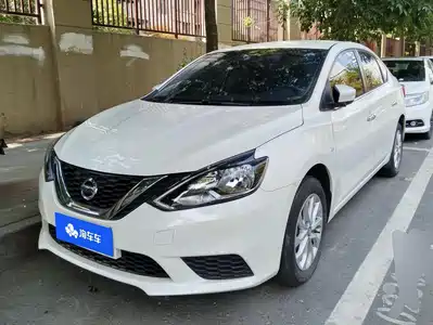 Nissan Sylphy 2022