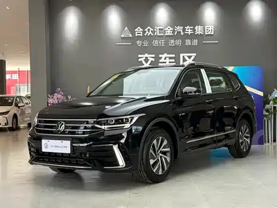 Volkswagen Tiguan L PHEV 2025