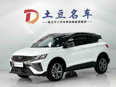 Geely Binyue 2022
