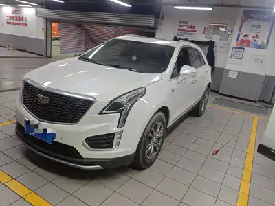 Cadillac XT5 2019