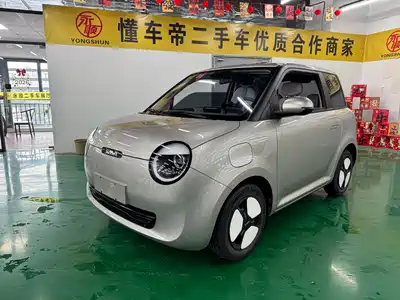 Changan Qiyuan Lumin 2024