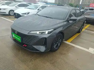 Changan Yida 2024