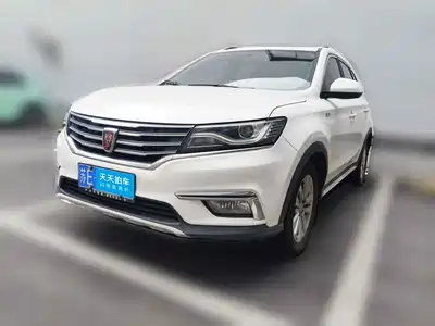 Roewe RX5 2018